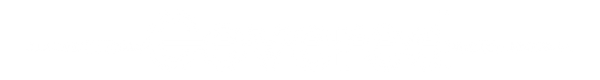 Covered for Men